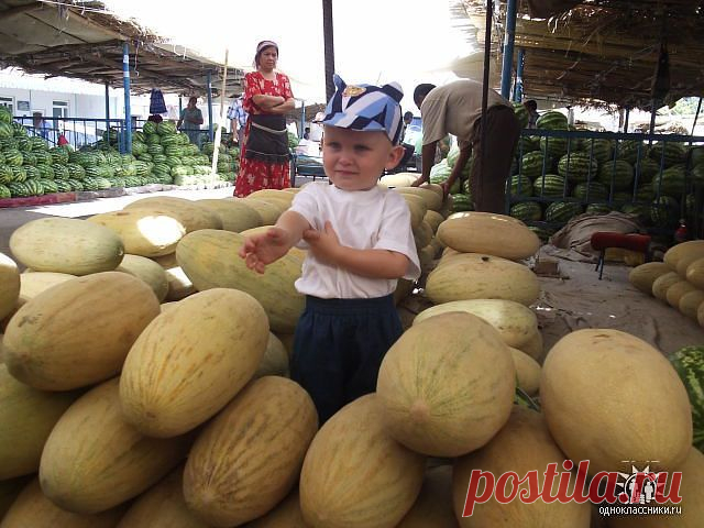 Одноклассники