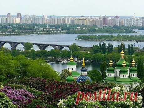 города