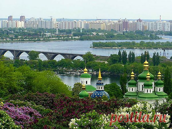 города