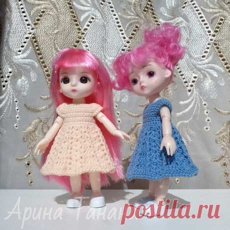 Распашное платьице для баболи с рельефными столбиками

Не забудьте похвастаться своими работами, добавляйте фото в альбомчик: https://vk.com/album-10690987_269749845
Если делитесь описанием, пожалуйста, указывайте автора (Арина Танана) и давайте ссылку на источник. Спасибо!

#вяжем_крючком_tanari #куклы_крошки_tanari

Приятного вязания!
Крючок 1,25-1,5
Пряжа Alize Cotton Soft (100 г/600 м)
2-3 пришивные кнопки
Обозначения:
сбн – столбик без накида
\|/ - 3 сбн в одну петлю
...