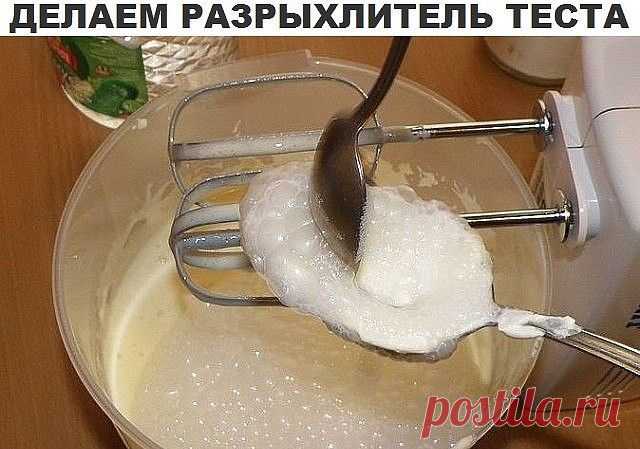 (96) Одноклассники