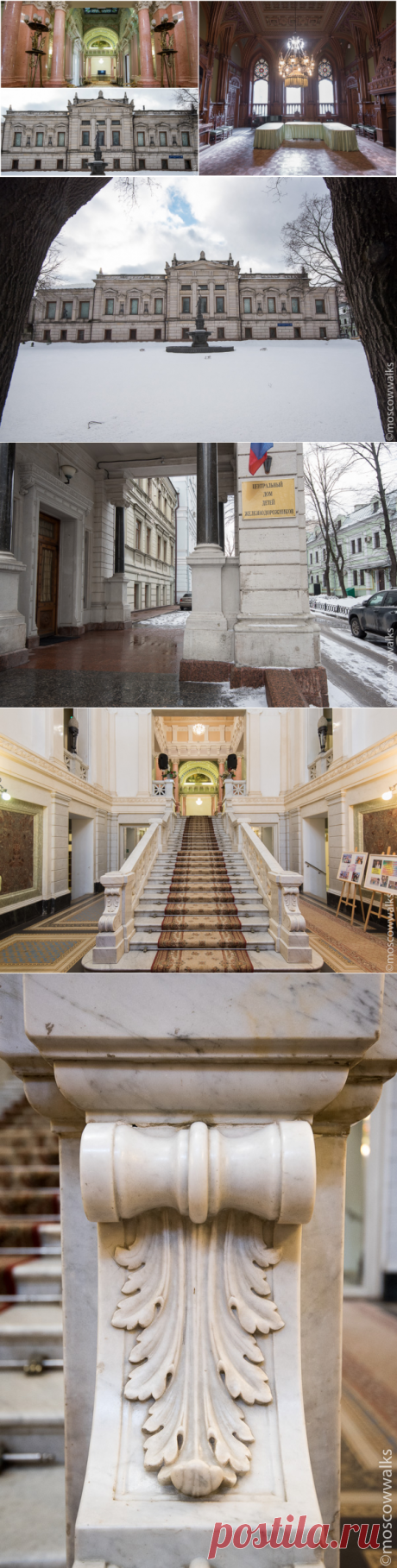 Дорого и богато: Особняк Стахеева на Новой Басманной | moscowwalks.ru