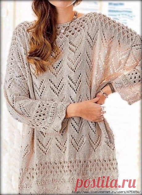 Ажурная туника