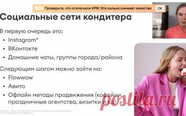 Скриншот-09-06-2025 18:03:41.jpg