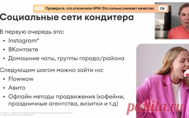 Скриншот-09-06-2025 18:03:41.jpg