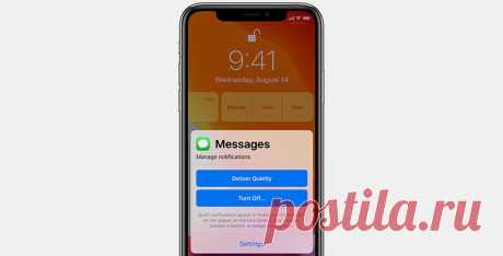 Как быстро отключить уведомления в любом приложении на iPhone