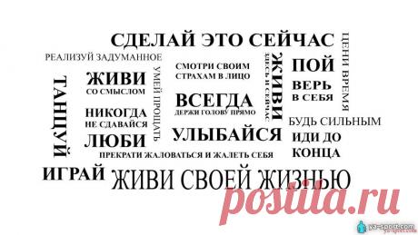 Время идет медленно, когда за ним следишь. Оно чувствует слежку. Но оно пользуется нашей рассеянностью. Возможно даже, что существуют два времени: то, за которым мы следим, и то, которое нас преобразует.