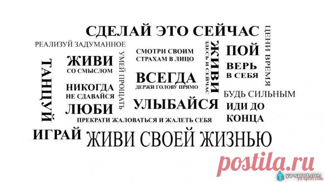Время идет медленно, когда за ним следишь. Оно чувствует слежку. Но оно пользуется нашей рассеянностью. Возможно даже, что существуют два времени: то, за которым мы следим, и то, которое нас преобразует.