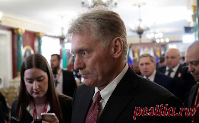 Кремль раскрыл, когда станет известна дата новой встречи России и Украины. Сроки очередного раунда российско-украинских переговоров будут согласованы после того, как стороны изучат меморандумы по мирному урегулированию, заявил Песков. Киев передал свою версию документа в конце мая, Москва — 2 июня