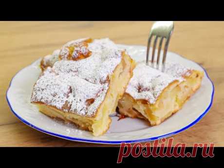 Einfacher und leckerer Apfelkuchen in 5 Minuten. apfel zimt kuchen