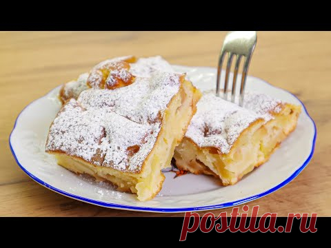 Einfacher und leckerer Apfelkuchen in 5 Minuten. apfel zimt kuchen