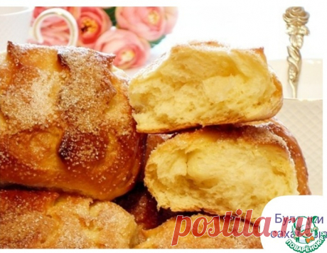 Булочки сахарные