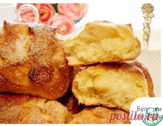 Булочки сахарные