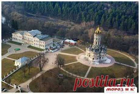 Шесть городов Подмосковья получат статус исторических поселений