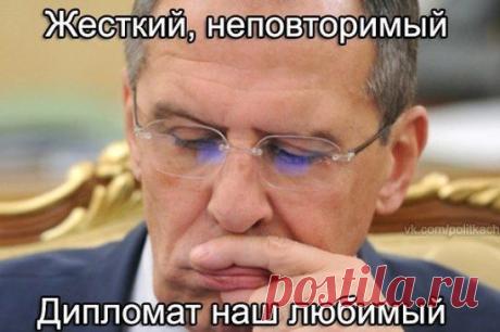 Любишь Россию. За Путина В.В. Вступай в группу https://ok.ru/putingood