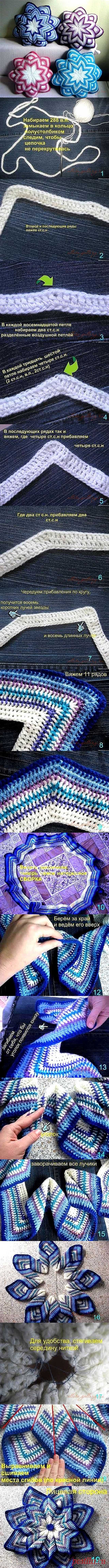 DIY крючком Dahlia Flower Подушка | www.FabArtDIY.com