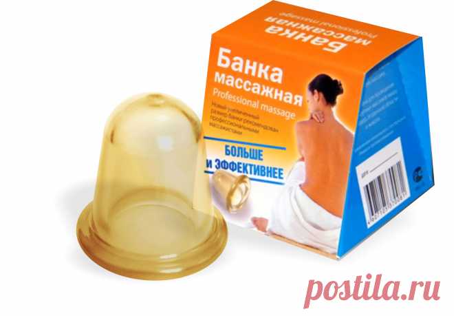 Массаж приводит к быстрому и стабильному результату: устранению целлюлита и излишков жировых отложений, а так же к моделированию фигуры! Выполненный правильно антицеллюлитный массаж позволяет не только улучшить состояние кожи и стать более стройной. Он значительно улучшает общее самочувствие, так как активизирует деятельность кровеносной и лимфатической систем, что ведёт к
повышению защитных сил организма.