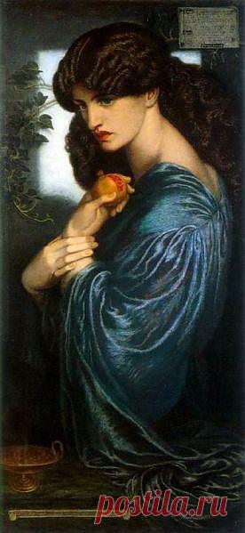 Прозерпина Россетти. Выставка Прерафаэлиты