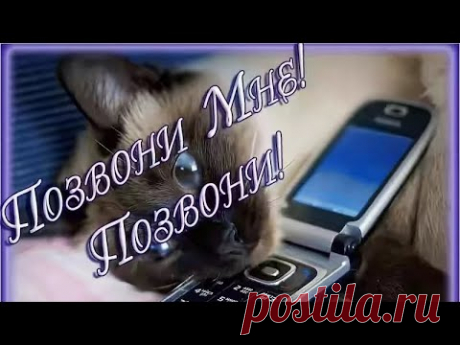 #Сильный вызов любимого на полотенце💕 #Зазыв #присушка 💕