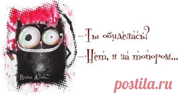 Что лишнее - не определишь, пока себе не позволишь...