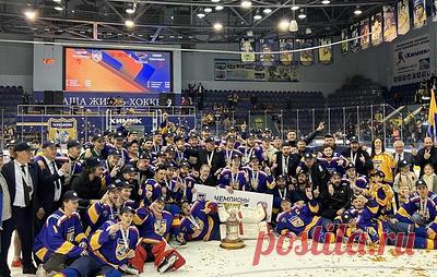 Праздник в Воскресенске. Хоккеисты "Химика" впервые выиграли плей-офф ВХЛ. Подопечные Игоря Гришина в финальной серии обыграли "Сокол" из Красноярска