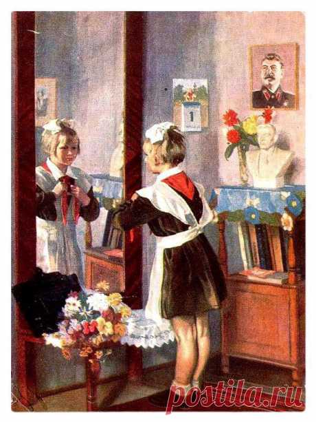 Советская школьная форма / Назад в СССР / Back in USSR