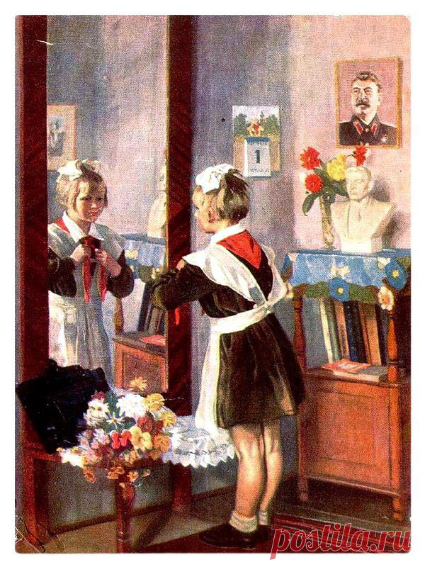 Советская школьная форма / Назад в СССР / Back in USSR