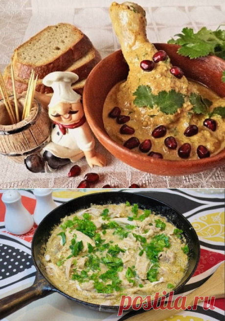 Сациви из курицы по-грузински классическое – 8 рецептов в домашних условиях с пошаговыми фото