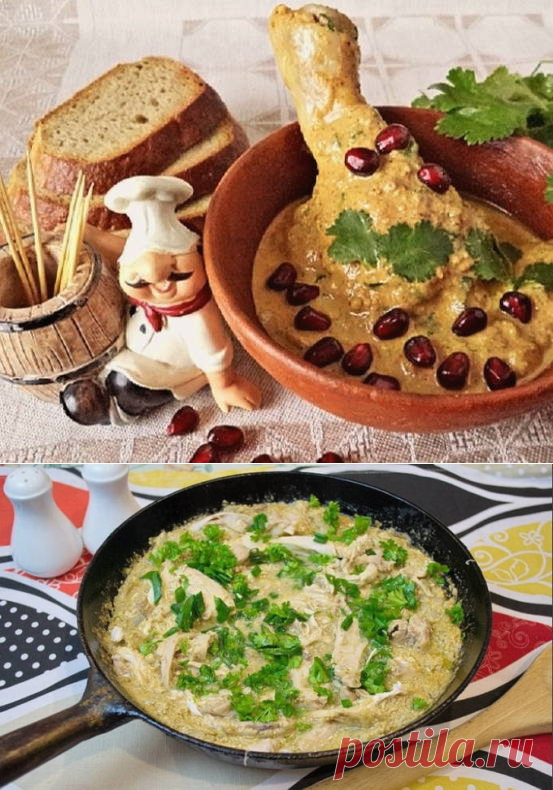 Сациви из курицы по-грузински классическое – 8 рецептов в домашних условиях с пошаговыми фото