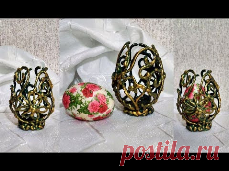 Пасхальный декор. Подставка для яйца