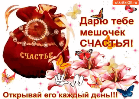 🔴К КАКОМУ ГРЕХУ ВЫ СКЛОННЫ?🔴
(Выберите свой день рождения и смотрите результат)