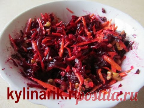 Легкий салат из СВЕКЛЫ и моркови. Рецепт без майонеза. Кулинария Салаты рецепты от kylinarik.ru