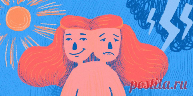 14 ранних симптомов биполярного расстройства, которые нельзя игнорировать Психоз ближе, чем кажется. Проверьтесь.