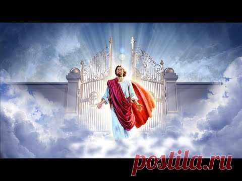 Иисус Христос исцеляет, пока вы спите, Музыка для исцеления всех болей тела, души и духа