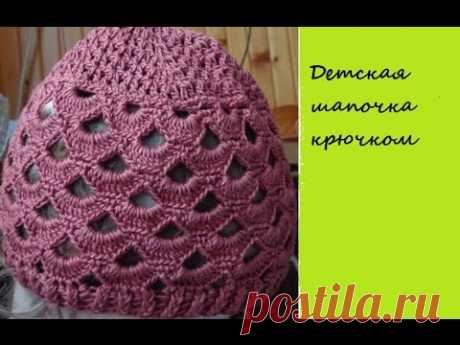 Детская летняя шапочка крючком/для начинающих/knitted cap/gorro de punto