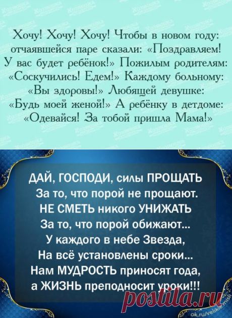 (1) Одноклассники