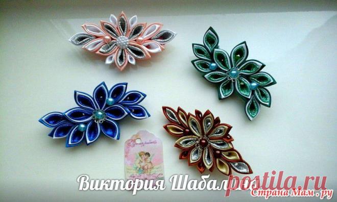 Мои первые брошки - Канзаши - Страна Мам