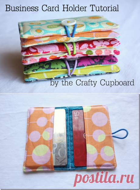 How-To: Business Card Holder - Crafty CupboardCrafty Cupboard