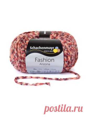 541Р--Пряжа Arizona /Аризона, Schachenmayr Супер легкая лентовидная пряжа из хлопка, которая состоит из очень тонких нитей, для модных свободных моделей, летних кофточек, жилеток, топов, шалей и беретов.  Особое окрашивание, придает пряже  захватывающий эффект. Рекомендуемые спицы (крючок): 5.0-6.0 мм.