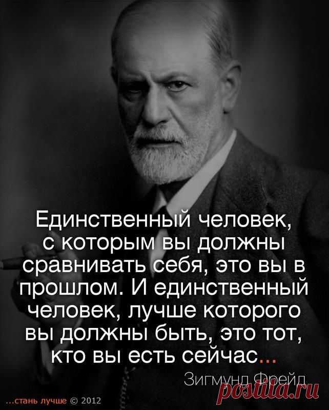 Интересные цитаты — Народные приметы