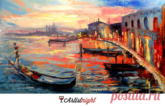 Artistnight Art-therapy: Вечерняя Венеция | Artist Place