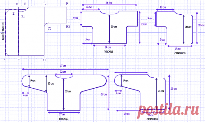 сшить распашонку - Поиск в Google