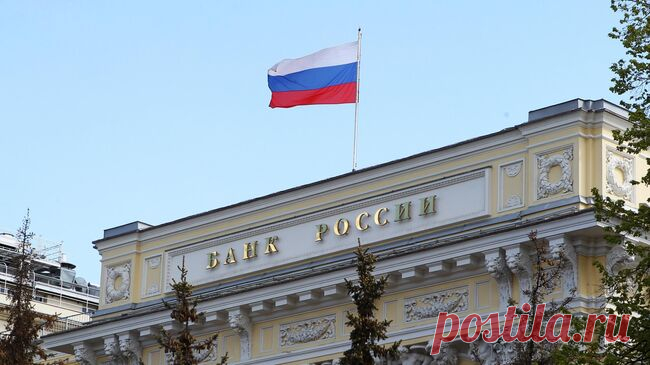 В Центробанке рассказали об объеме остановленных переводов мошенникам