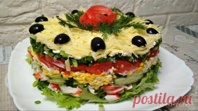 Легкий САЛАТ 