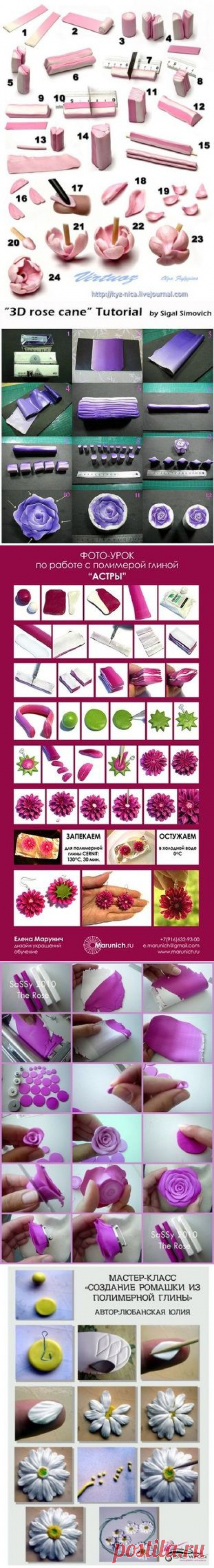 7 мастер-классов по цветам из запекаемой полимерной глины - Лепка