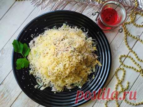 Вкусный салат с языком, всегда в моем меню на праздники