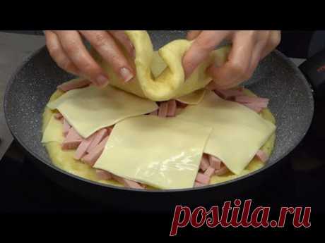 Картофельный пирог на сковороде. Очень быстро и вкусно