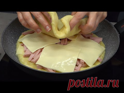 Картофельный пирог на сковороде. Очень быстро и вкусно