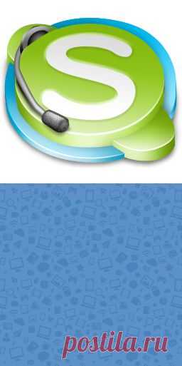 Как отключить микрофон в скайпе? | Как Это Сделать?