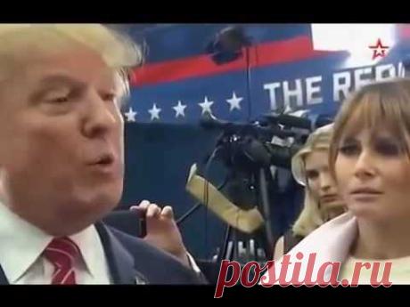 ТРАМП АГЕНТ КРЕМЛЯ! ПУТИН ИМЕЕТ БОЛЬШИЕ ВИДЫ НА НЕГО 26.12.2016